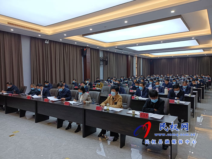 我縣組織收聽收看全市重點工作推進會