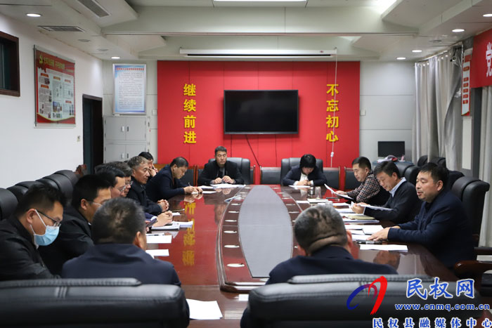 我縣召開交通秩序組工作推進(jìn)會(huì)