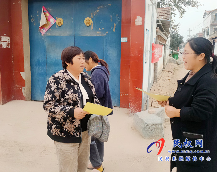 王莊寨鎮(zhèn)：禁毒宣傳進萬家 幸福平安你我他