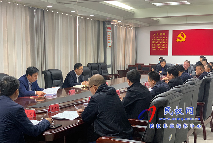 我縣召開2021年目標考核評價辦法征求意見座談會