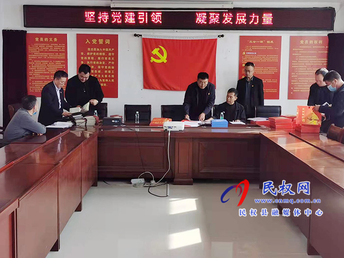 縣委組織部黨建觀摩指導組指導檢查縣畜牧發(fā)展服務中心黨組織建設情況