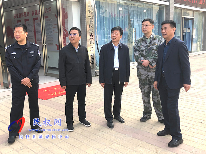 縣領導陳鴻志、潘俊琦檢查指導全國文明城市創(chuàng)建等工作