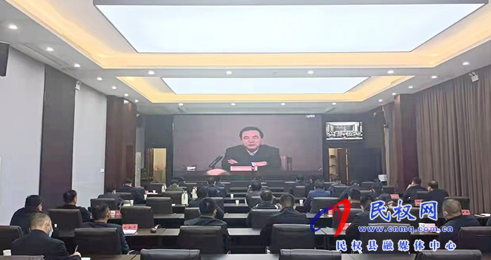 我縣組織收聽(tīng)收看全市農(nóng)村宅基地和村民自建住房管理工作電視電話會(huì)