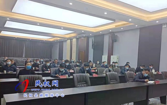我縣組織收聽(tīng)收看全市農(nóng)村宅基地和村民自建住房管理工作電視電話會(huì)