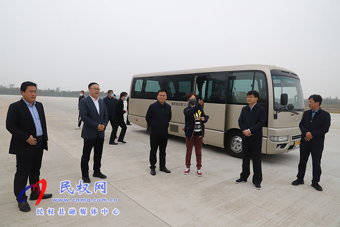 鄭州亞柏智能科技有限公司首席專家胡延霖到民權(quán)通航機場考察