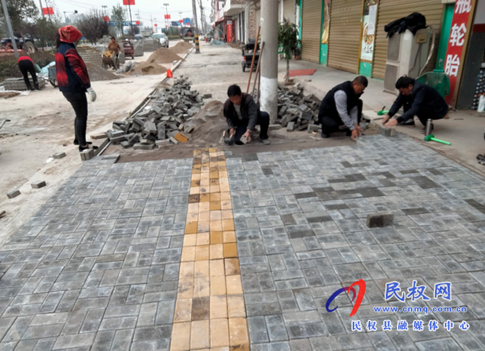 莊子鎮(zhèn)：鋪設彩磚人行道 打造宜業(yè)宜居 美麗集鎮(zhèn)