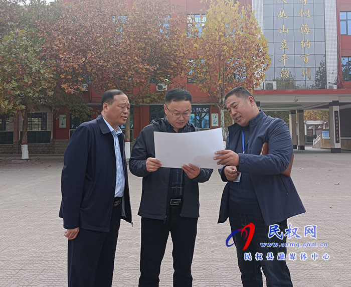 縣委副書記栗團(tuán)結(jié)調(diào)研學(xué)校建設(shè)及疫情防控工作