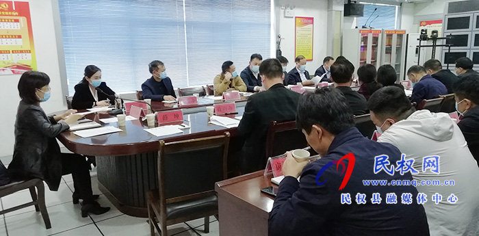 省、市冬季疫情防控工作電視電話會(huì)議召開(kāi)