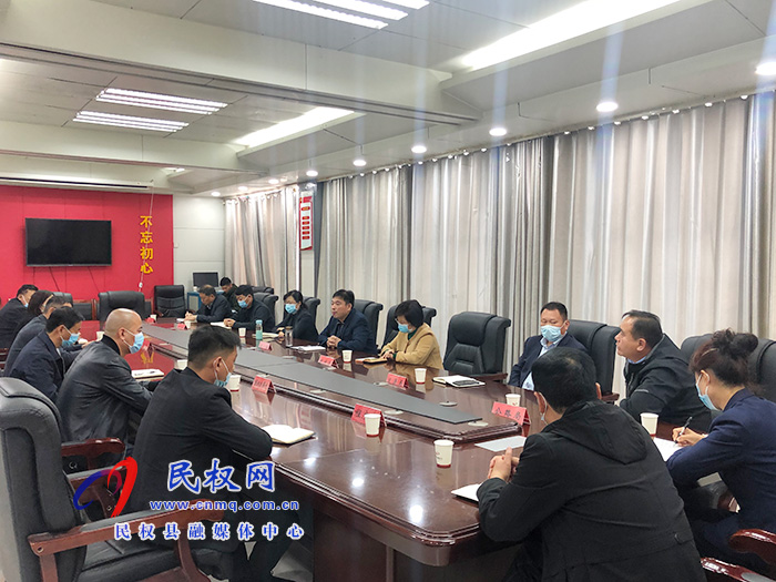 我縣召開機(jī)場(chǎng)項(xiàng)目建設(shè)推進(jìn)會(huì)