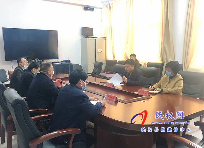 我縣召開公共自行車合同到期清算會