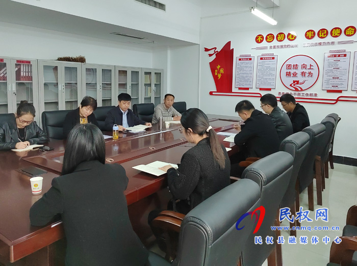 縣委編辦以省、市黨代會精神為引領(lǐng) 開創(chuàng)各項工作新局面