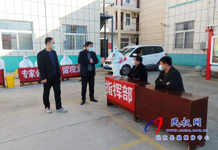 老顏集鄉(xiāng)：開(kāi)展新冠肺炎疫情防控應(yīng)急演練