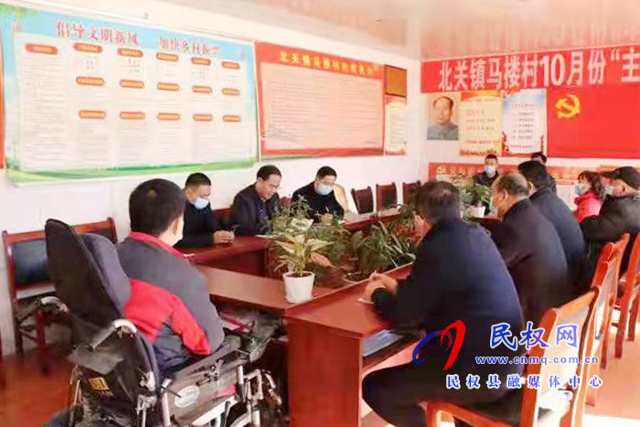 縣委常委、常務(wù)副縣長王景義到北關(guān)鎮(zhèn)調(diào)研指導(dǎo)軟弱渙散村黨組織整頓工作