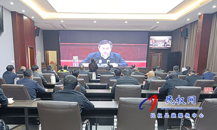 我縣組織收聽收看全市“三個一批”和“萬人助萬企”調(diào)度工作會