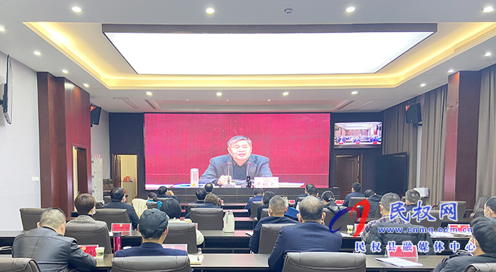 我縣組織收聽收看全市政協(xié)組織圍繞《商丘市優(yōu)化營(yíng)商環(huán)境條例》貫徹落實(shí)情況開展民主監(jiān)督動(dòng)員電視電話會(huì)