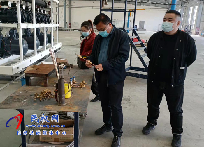 縣委常委、宣傳部長、副縣長畢道喜到聯(lián)系企業(yè)開展“企業(yè)服務(wù)日”活動(dòng)
