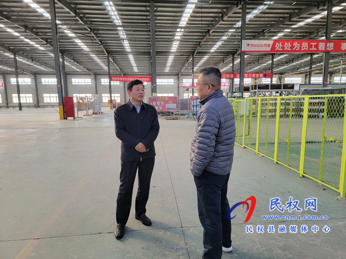 縣委常委、政法委書記陳鴻志到聯(lián)系企業(yè)開展“萬人助萬企”活動