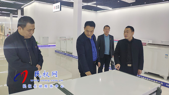 縣委常委、組織部長(zhǎng)王義彬到聯(lián)系企業(yè)開(kāi)展“萬(wàn)人助萬(wàn)企”活動(dòng)
