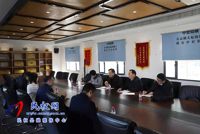 市人大常委會副主任姬脈常、劉彥華一行到民開展“萬人助萬企”活動
