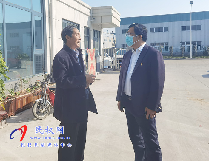 縣委常委、統(tǒng)戰(zhàn)部長李君開展“企業(yè)服務日”活動