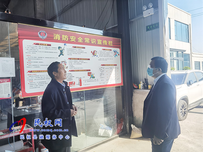 縣委常委、統(tǒng)戰(zhàn)部長李君開展“企業(yè)服務日”活動