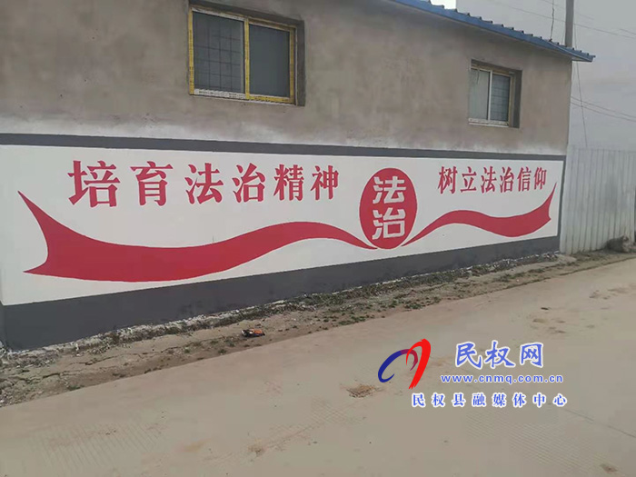 人和鎮(zhèn)多措并舉加強法治文化陣地建設