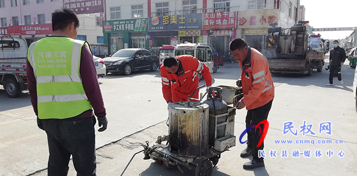 施劃道路標線 規(guī)范交通秩序