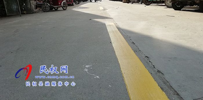 施劃道路標線 規(guī)范交通秩序