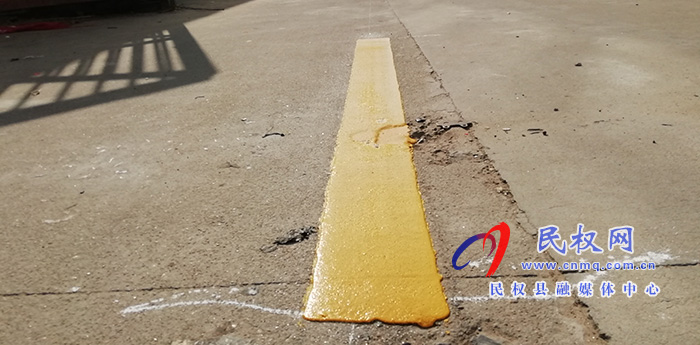 施劃道路標線 規(guī)范交通秩序