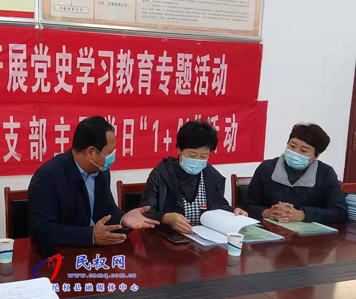 縣人大常委會主任周燕督導(dǎo)鞏固脫貧攻堅(jiān)成果后評估工作