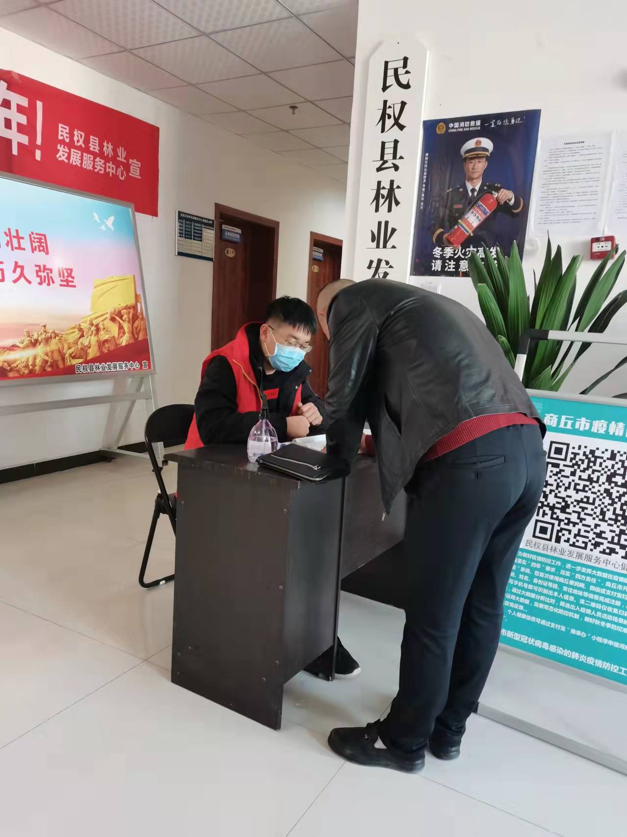 林業(yè)發(fā)展服務(wù)中心切實做好疫情 防控工作