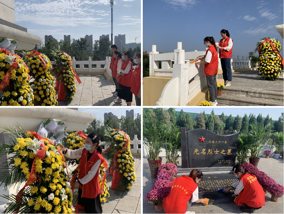 財(cái)政局開展烈士公祭日志愿活動(dòng)