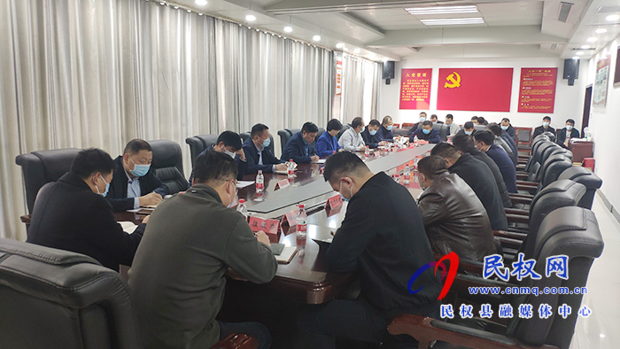 我縣召開沿黃高速項目相關工作協(xié)調推進會