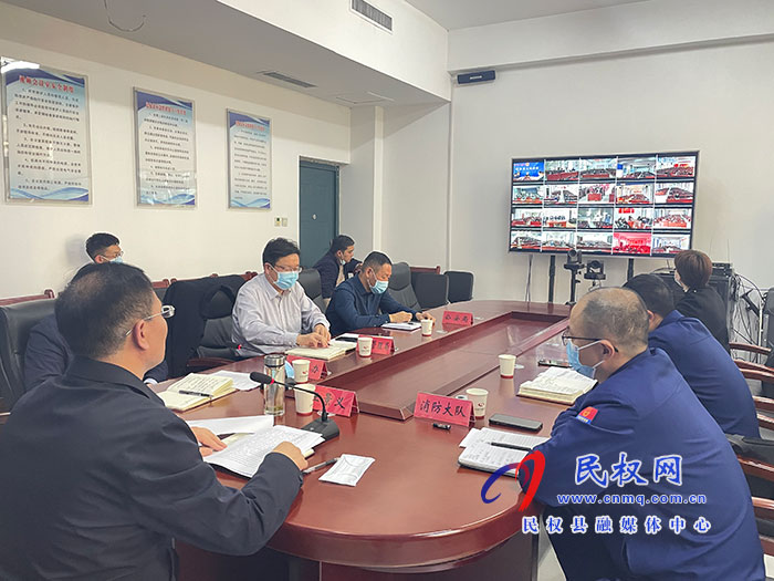 全縣專職消防隊伍建設(shè)暨冬春火災(zāi)防控工作推進會召開