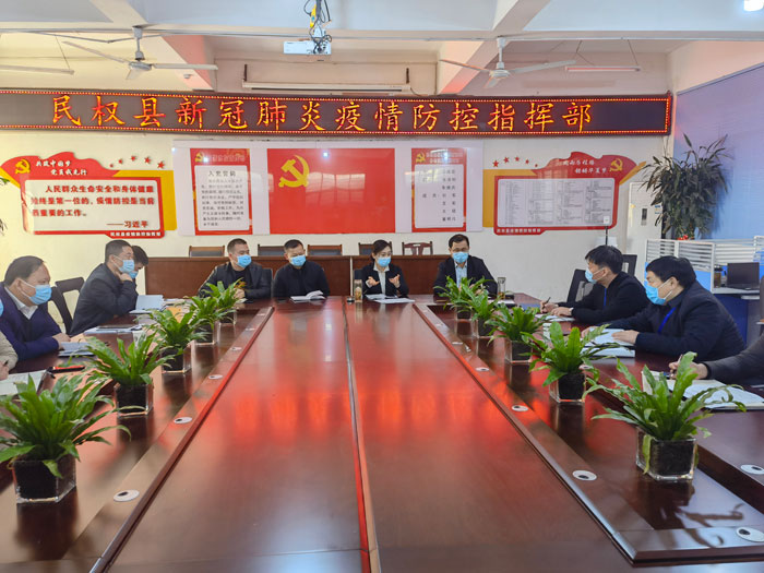 市疫情防控指揮部副主任郭建軍到民察看常態(tài)化指揮部內(nèi)設機構運轉(zhuǎn)情況
