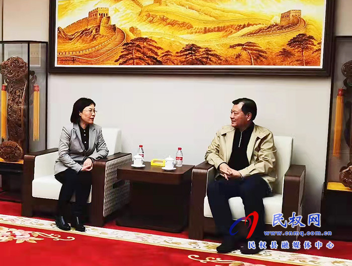 縣委副書(shū)記、縣長(zhǎng)王靜嫻到山東省魯花集團(tuán)考察