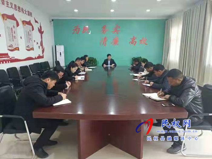 林七鄉(xiāng)全力推動法治政府建設(shè)再上新高度