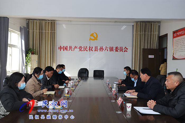 中共商丘市委黨史學(xué)習(xí)教育第九巡回指導(dǎo)組蒞民