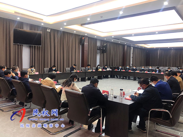市委黨史學習教育第九巡回指導組巡聽縣委理論學習中心組專題會議