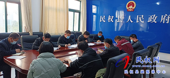 我縣召開2021年商丘市食品安全事故應(yīng)急演練協(xié)調(diào)會(huì)