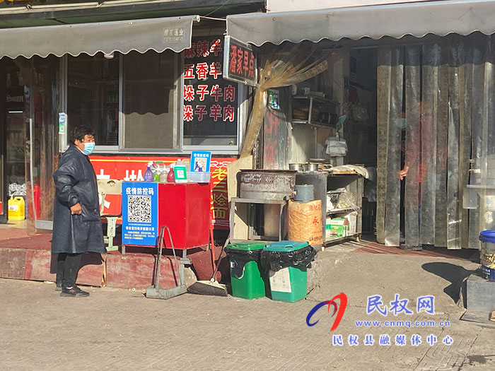 【創(chuàng)文創(chuàng)衛(wèi)民權(quán)在行動(dòng)】 縣創(chuàng)城辦督導(dǎo)組督導(dǎo)城區(qū)環(huán)境整治工作