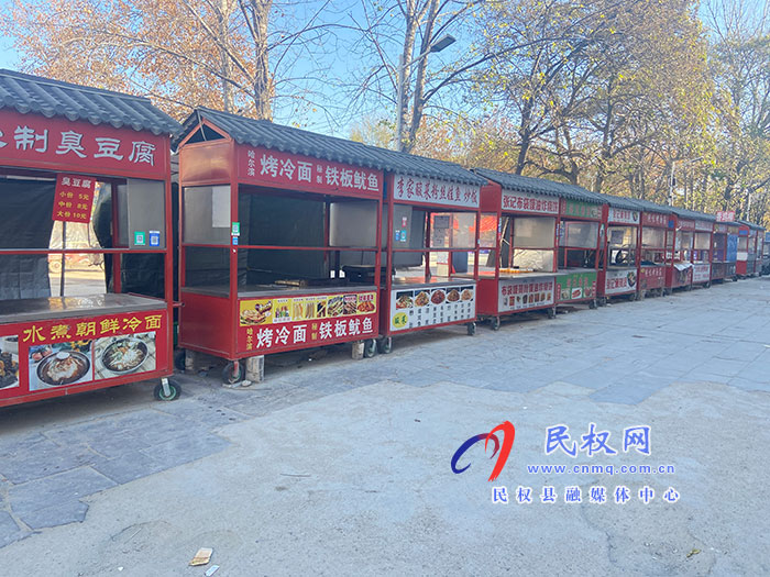 【創(chuàng)文創(chuàng)衛(wèi)民權(quán)在行動(dòng)】 縣創(chuàng)城辦督導(dǎo)組督導(dǎo)城區(qū)環(huán)境整治工作