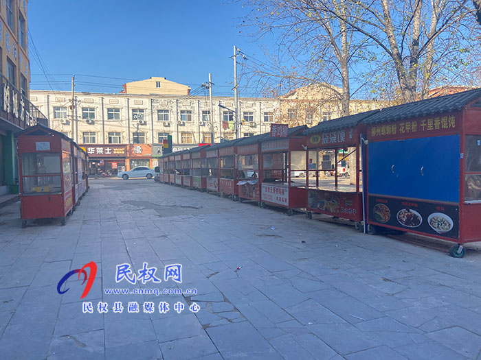 【創(chuàng)文創(chuàng)衛(wèi)民權(quán)在行動(dòng)】 縣創(chuàng)城辦督導(dǎo)組督導(dǎo)城區(qū)環(huán)境整治工作