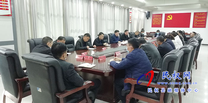 我縣召開交通、工信等重點(diǎn)工作推進(jìn)會(huì)