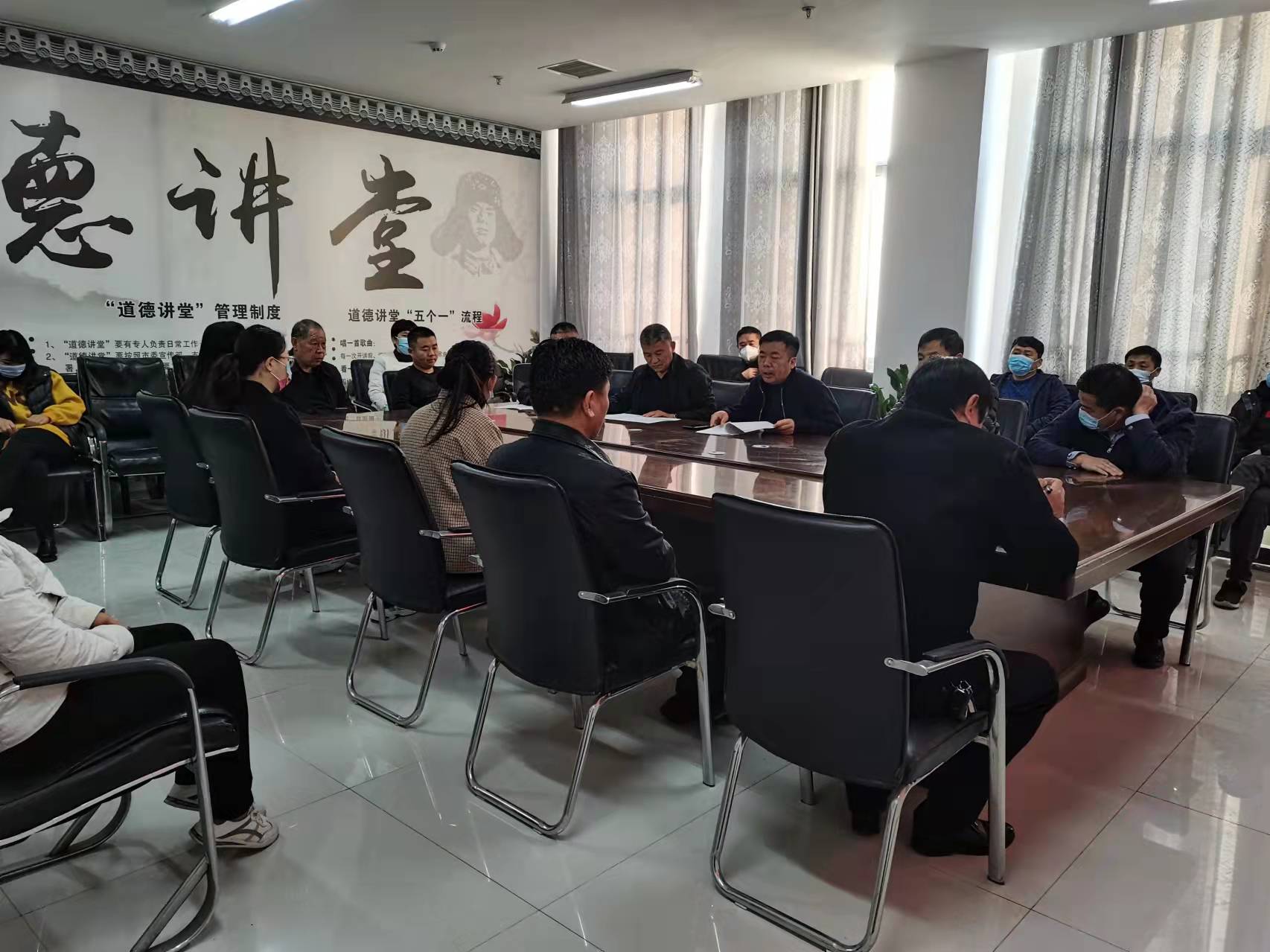 林業(yè)發(fā)展服務中心集中學習黨的十九屆六中全會精神