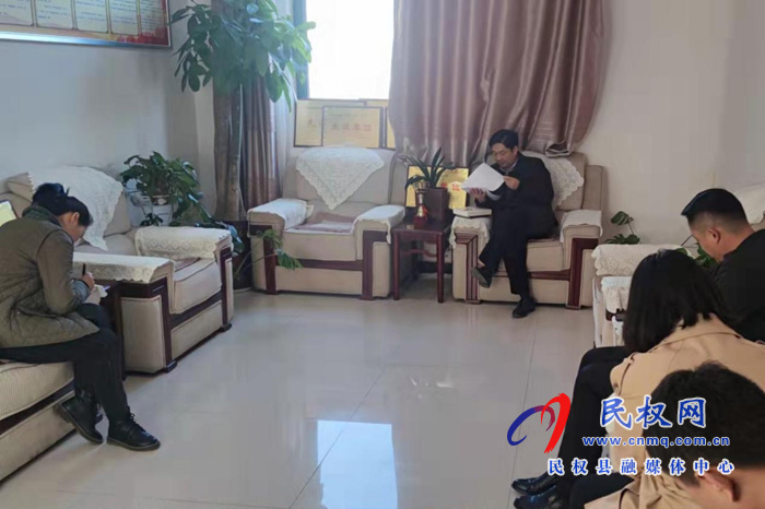 接待服務(wù)中心學(xué)習(xí)省第十一次黨代會(huì)精神