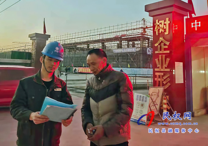 縣供電公司：跟蹤業(yè)擴(kuò)報(bào)裝 優(yōu)化營商環(huán)境