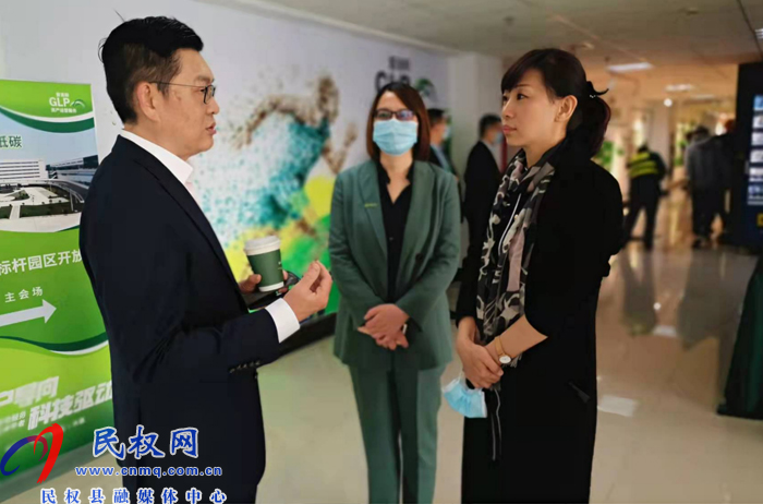 縣委常委、副縣長(zhǎng)于茜赴普洛斯投資（上海）有限公司進(jìn)行實(shí)地考察