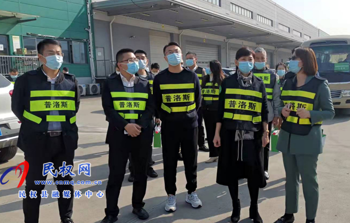 縣委常委、副縣長(zhǎng)于茜赴普洛斯投資（上海）有限公司進(jìn)行實(shí)地考察