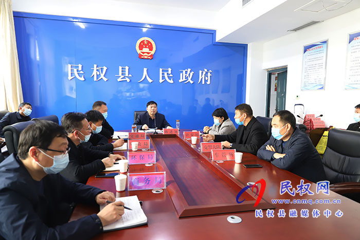 我縣召開淘汰國三及以下排放標(biāo)準(zhǔn)營運柴油貨車工作會